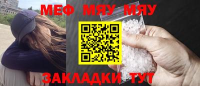 не бодяженный Лесосибирск