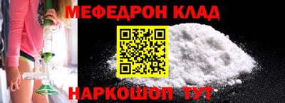 круглые Ликино-Дулёво