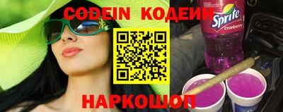 круглые Ликино-Дулёво
