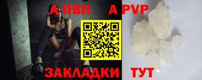 круглые Ликино-Дулёво