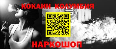 круглые Ликино-Дулёво
