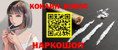 не бодяженный Лесосибирск