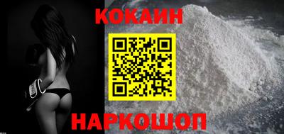 винт Ливны