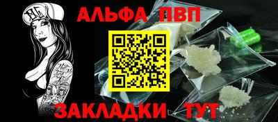 круглые Ликино-Дулёво