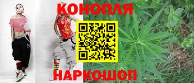 круглые Ликино-Дулёво