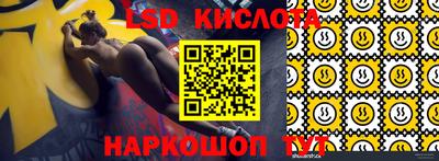 не бодяженный Лесосибирск