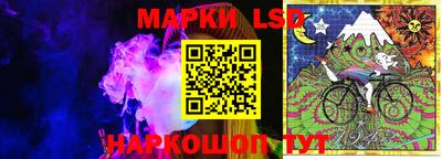 не бодяженный Лесосибирск