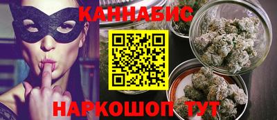 круглые Ликино-Дулёво