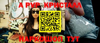 не бодяженный Лесосибирск