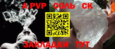 не бодяженный Лесосибирск