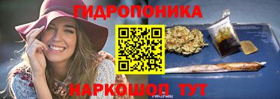 круглые Ликино-Дулёво