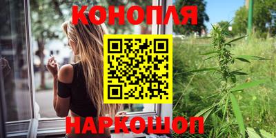 круглые Ликино-Дулёво