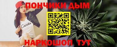 круглые Ликино-Дулёво