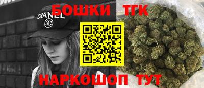 винт Ливны