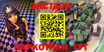 не бодяженный Лесосибирск