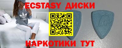 не бодяженный Лесосибирск