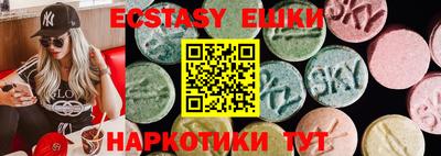 круглые Ликино-Дулёво
