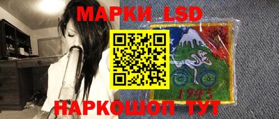винт Ливны