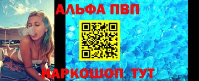 не бодяженный Лесосибирск
