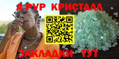 не бодяженный Лесосибирск