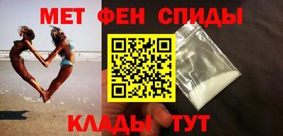 винт Ливны