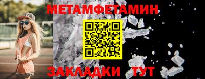 круглые Ликино-Дулёво