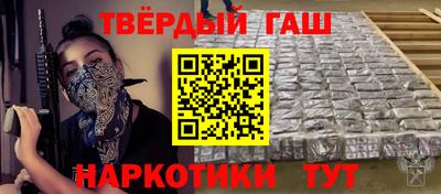 винт Ливны