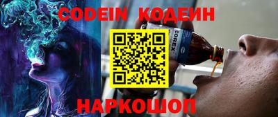 круглые Ликино-Дулёво