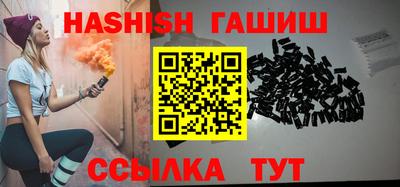 круглые Ликино-Дулёво