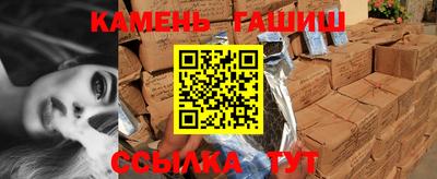 винт Ливны
