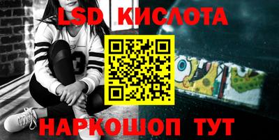 не бодяженный Лесосибирск
