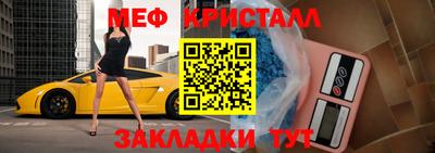 круглые Ликино-Дулёво