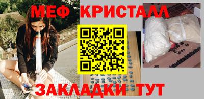 не бодяженный Лесосибирск
