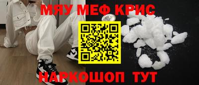 круглые Ликино-Дулёво